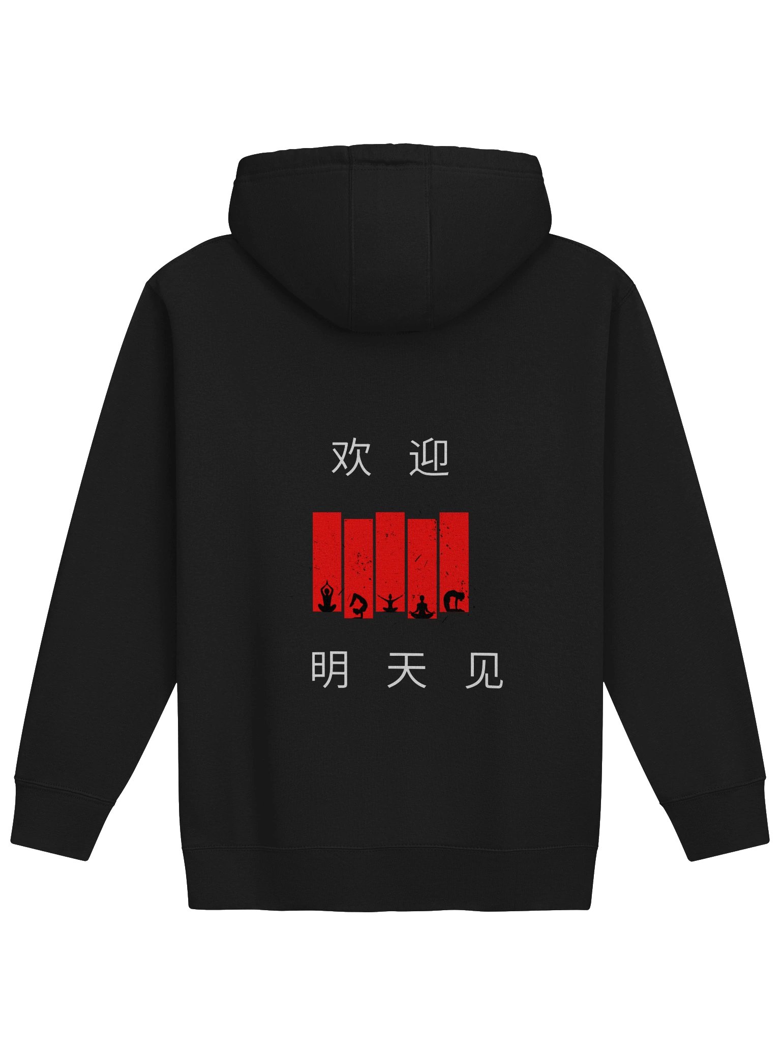 Finji product image (1)