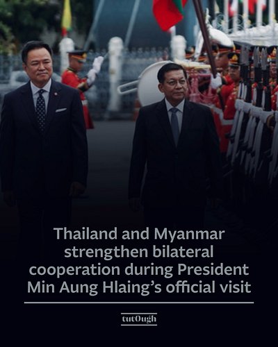 🇹🇭🇲🇲Thailand and Myanmar have reaffirmed their commitment to expanding bilateral cooperation following the official visit of ...