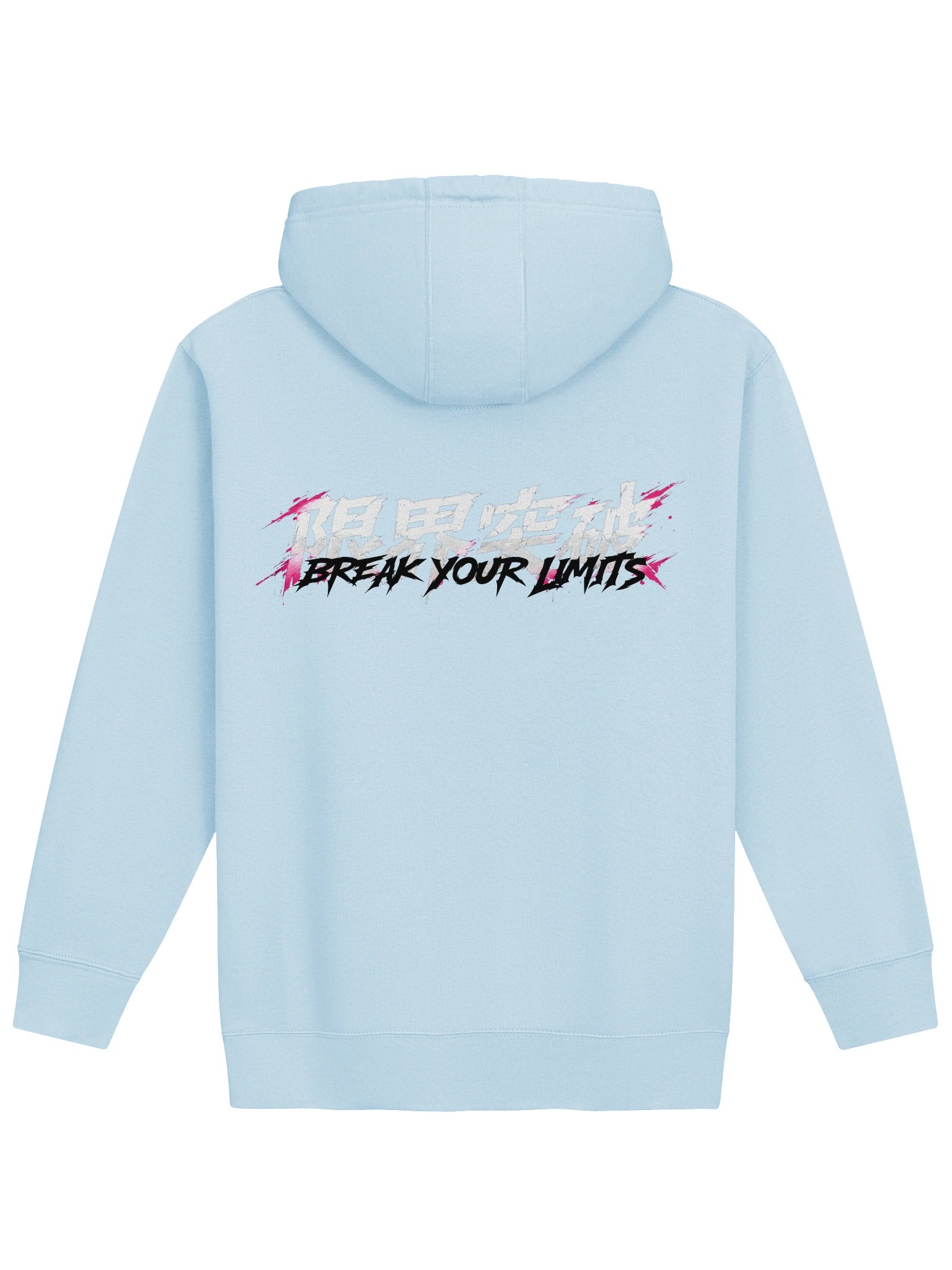 Break Your Limits Hoodie product image (1)
