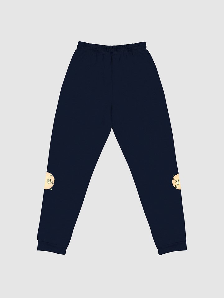[theGardensStore] Unisex Joggers 1 product image (1)