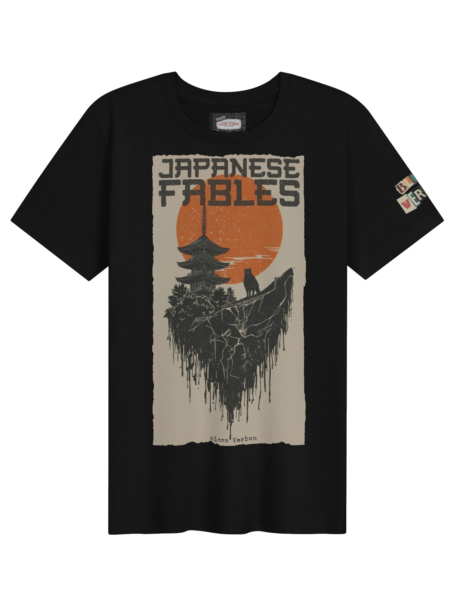 Japanese Fables product image (2)