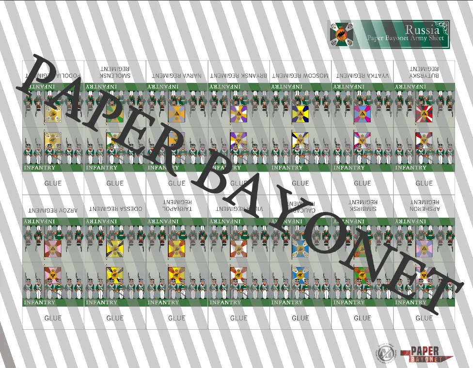 Russian Army Sheets product image (4)