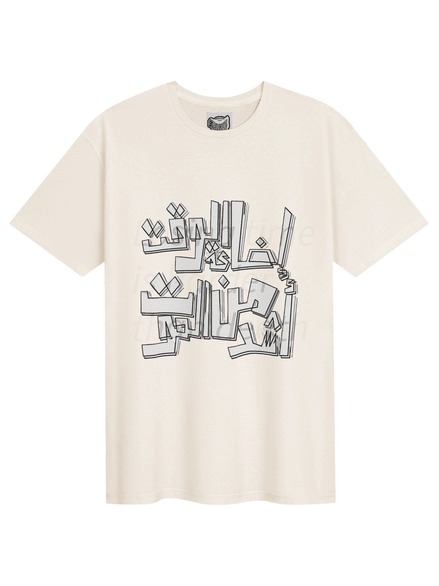 "DEADLINE" product image (1)