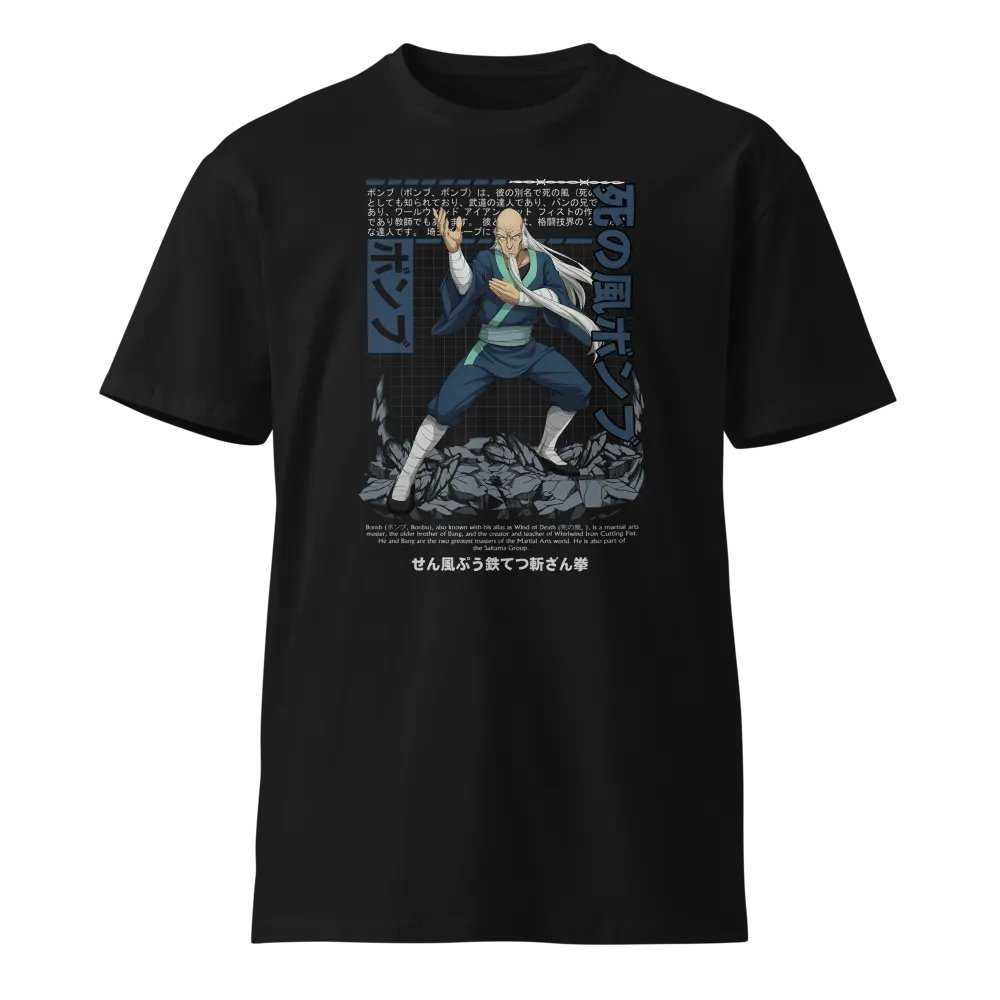 Anime 7 product image (1)