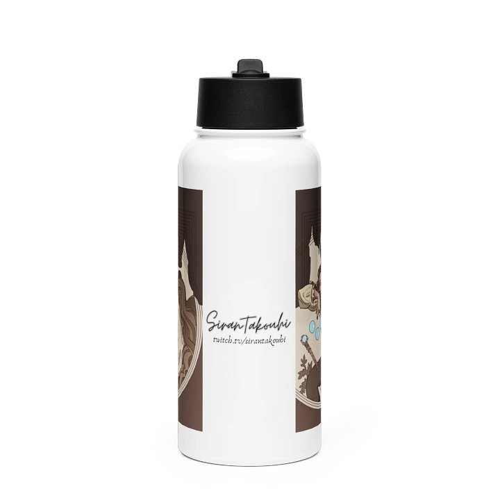 As the World Falls Down Water Bottle product image (1)