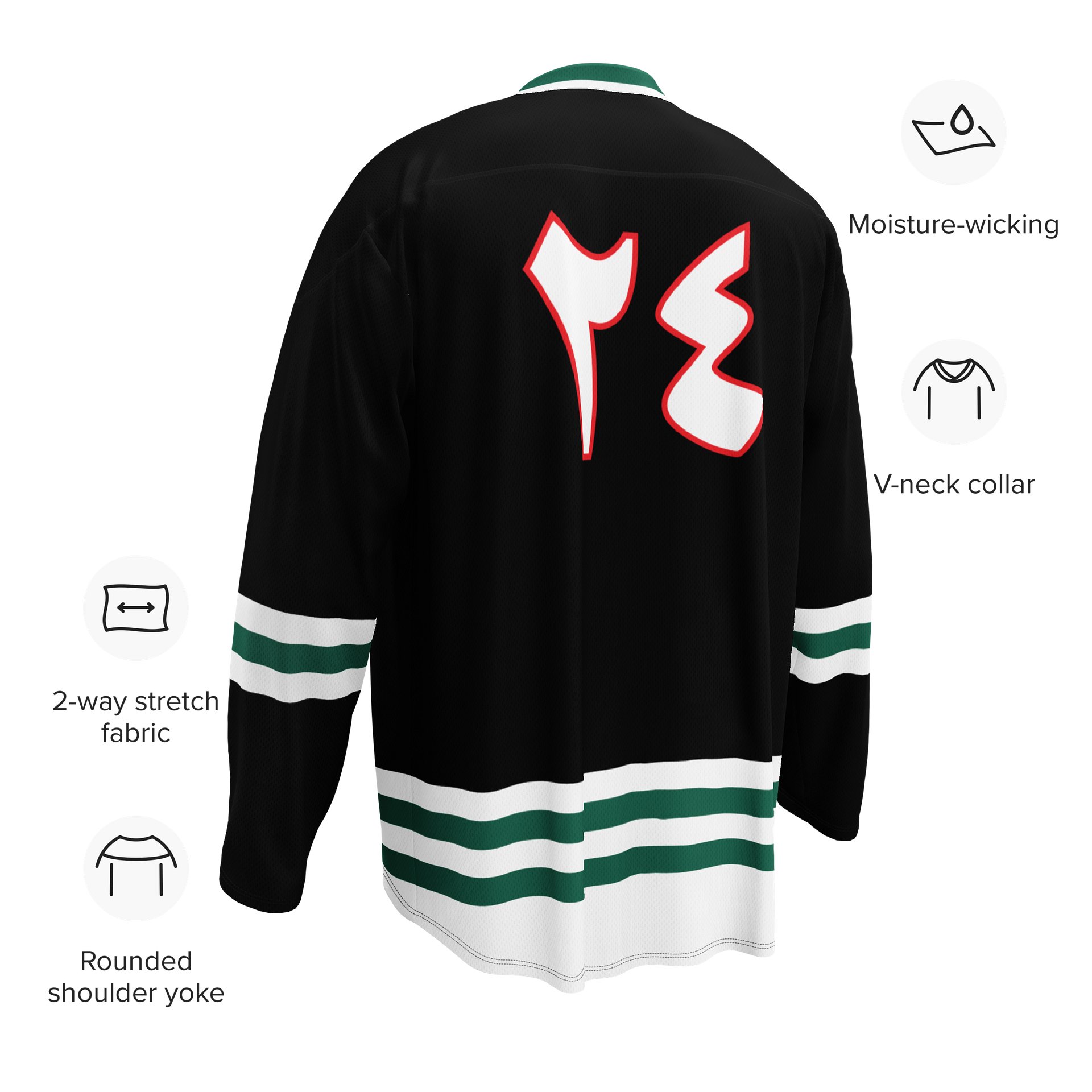 Lebanon Long Sleeve Hockey Jersey Oversized product image (8)