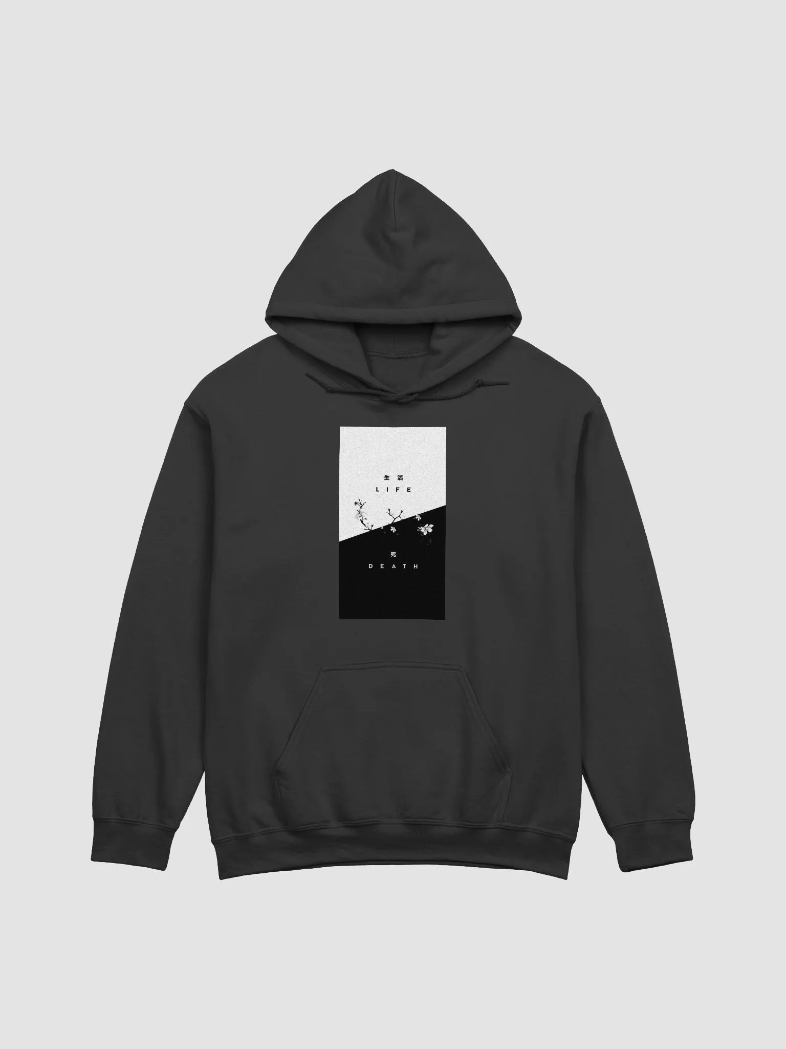 Eternal Harmony Hoodie product image (3)