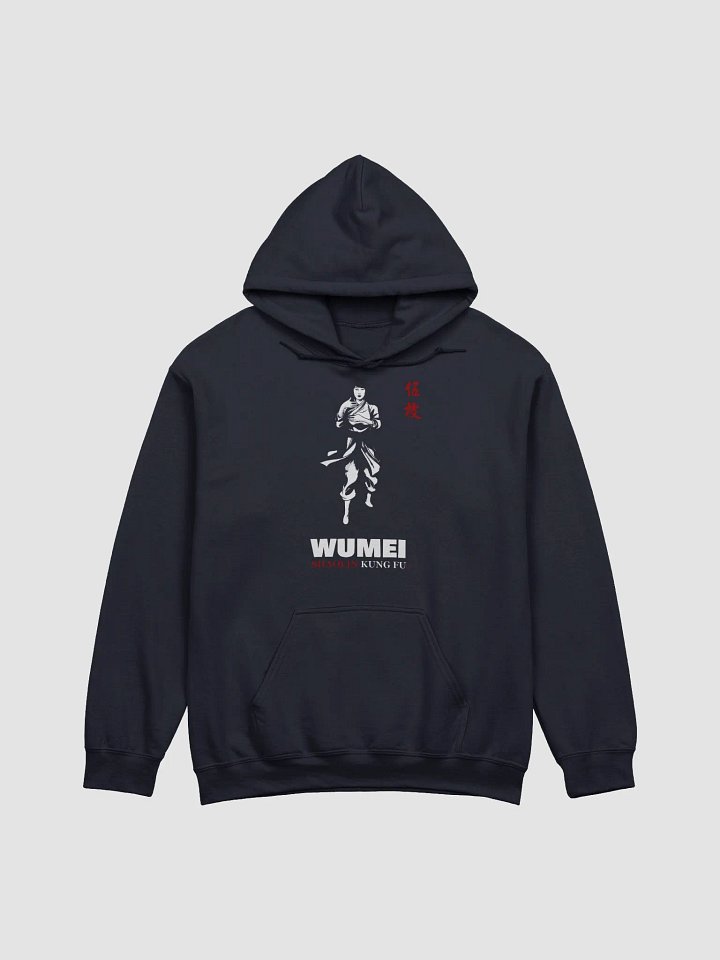 Wumei Shaolin - Hoodie product image (1)