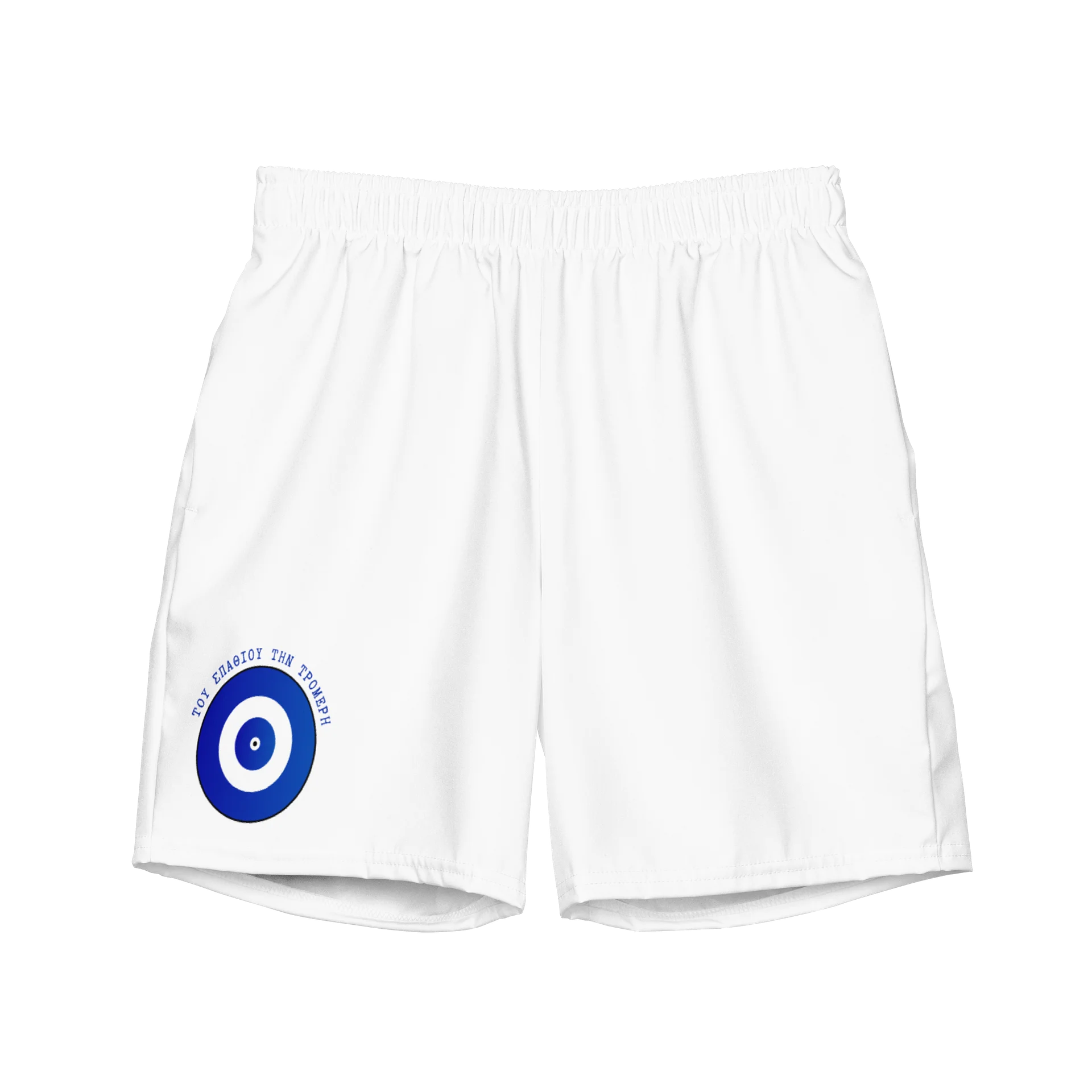 ΤΟΥ ΣΠΑΘΙΟΥ ΤΗΝ ΤΡΟΜΕΡΗ - ΑΝΔΡΙΚΟ ΜΑΓΙΟ product image (1)