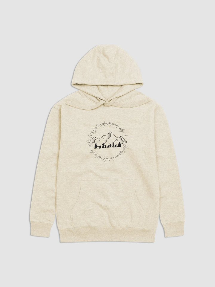 Fellowship Of The Ring LOTR Hoodie product image (5)