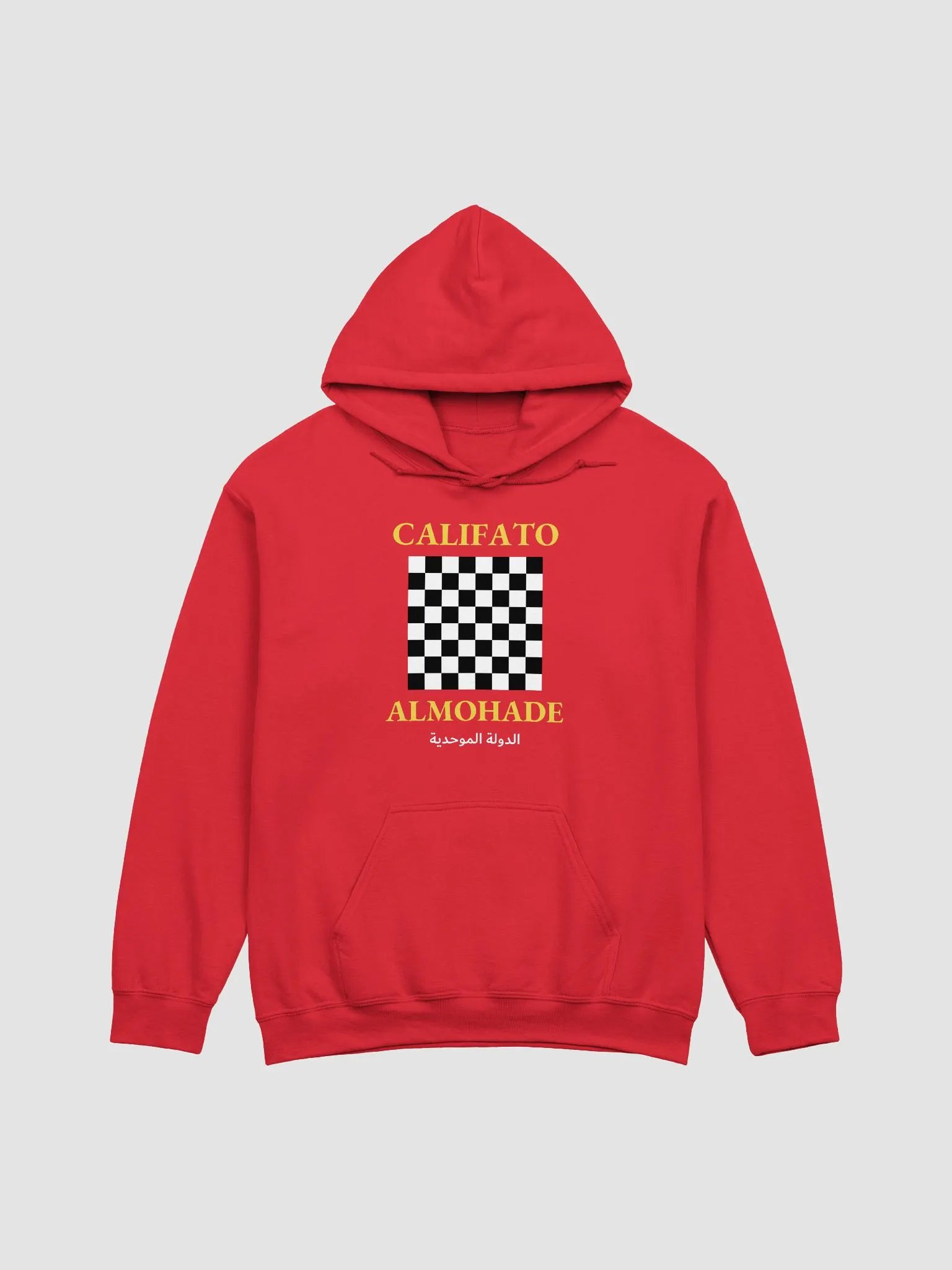 Sudadera Califato almohade product image (1)
