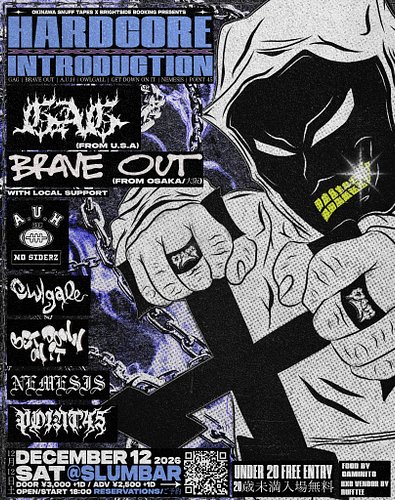 @okisnufftapes X @brightsidebooking Presents
[HARDCORE INTRODUCTION] 2026
⬇️TICKET RSVP, LINK IN BIO⬇️
https://ost.lsnto.me/h...