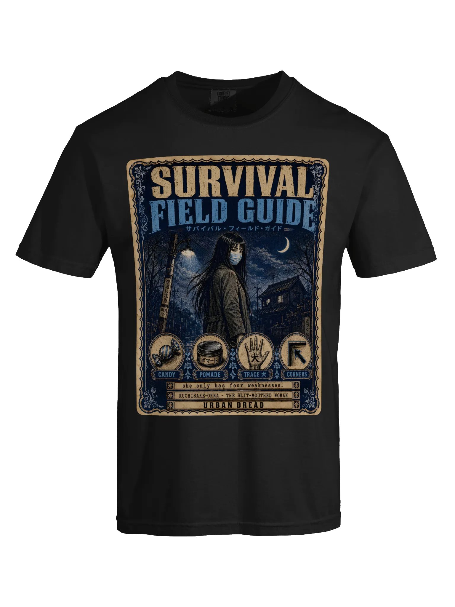 Kuchisake-Onna Survival Field Guide T-Shirt product image (4)