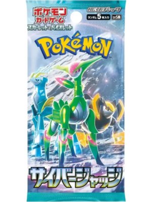 Pokémon TCG Live Break!: Scarlet & Violet - Cyber Judge [JP] product image (1)
