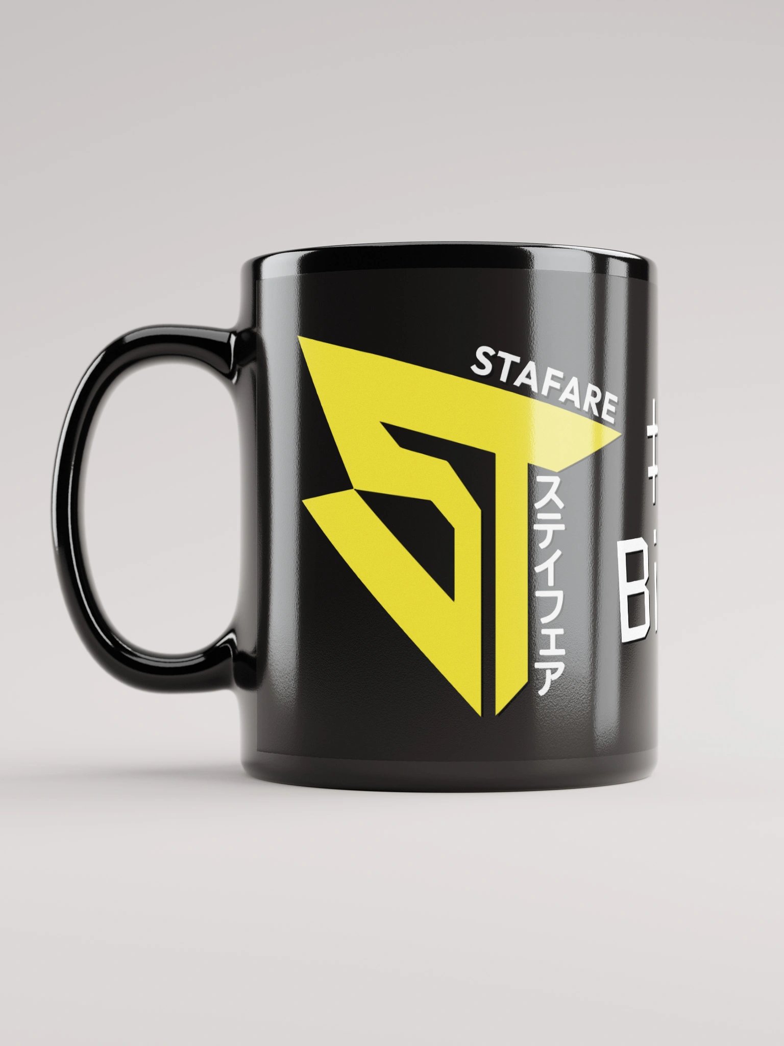 #1 Bitch Mug product image (11)
