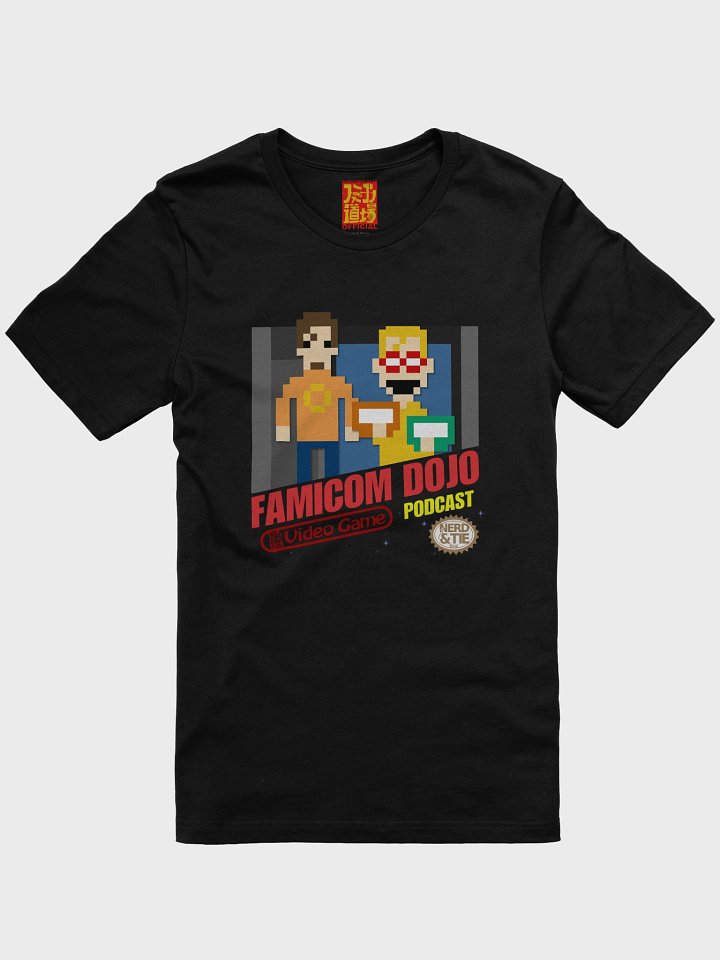Famicom Dojo DojoCast Logo T-shirt product image (2)