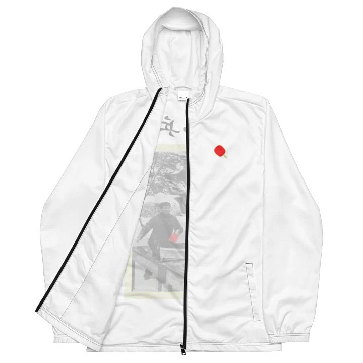 Ping-Mao-Pong Windbreaker product image (2)