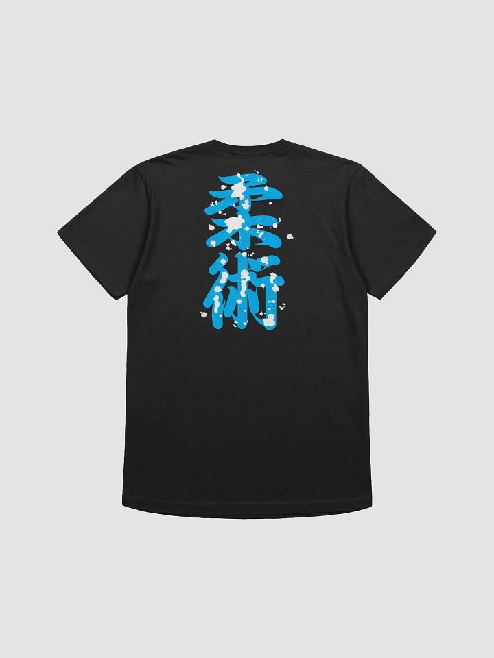 Only Murder Yoga Tee product image (2)