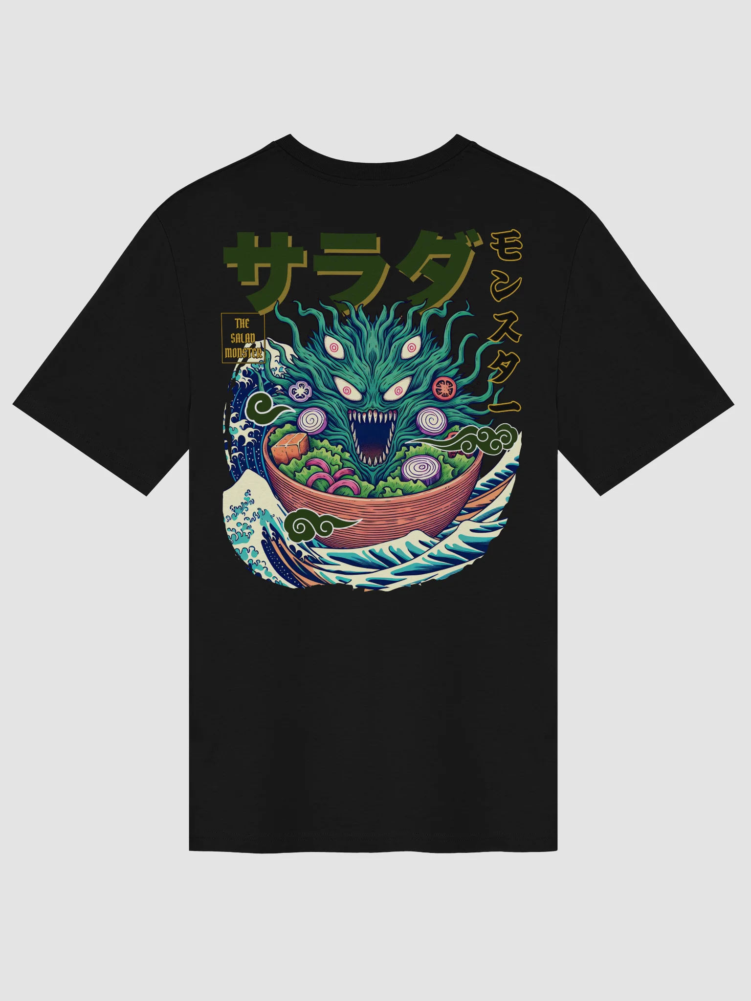 Salad Monster Tee product image (13)