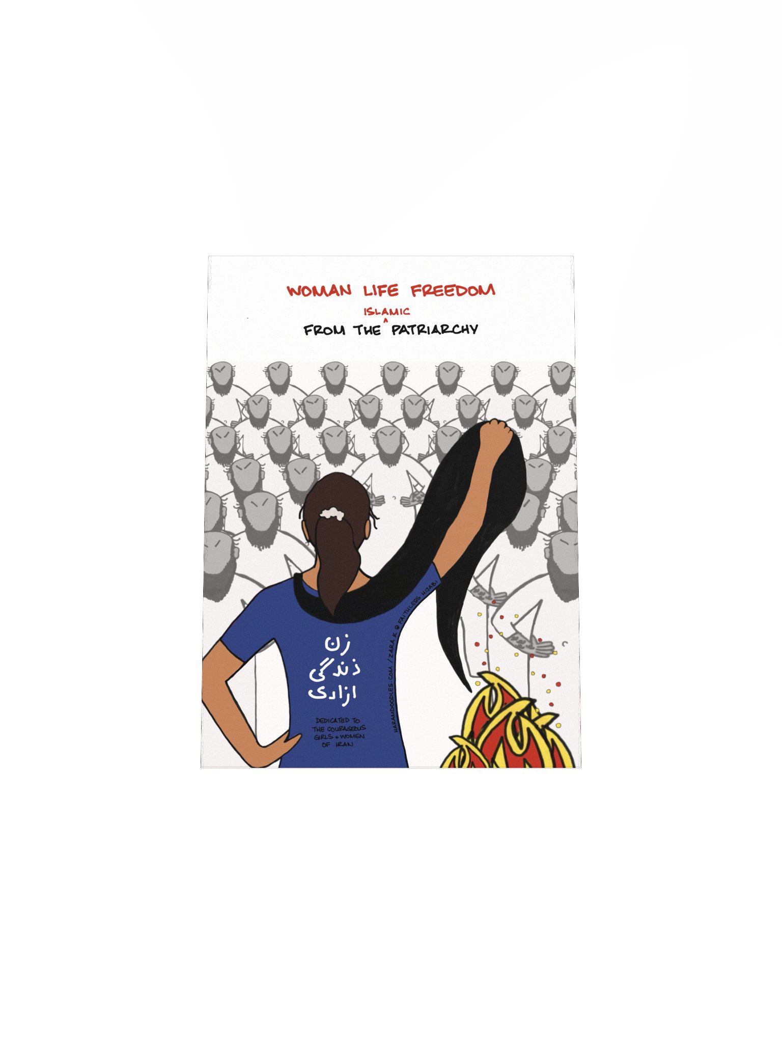 Woman, Life, Freedom from the Islamic Patriarchy Poster product image (4)