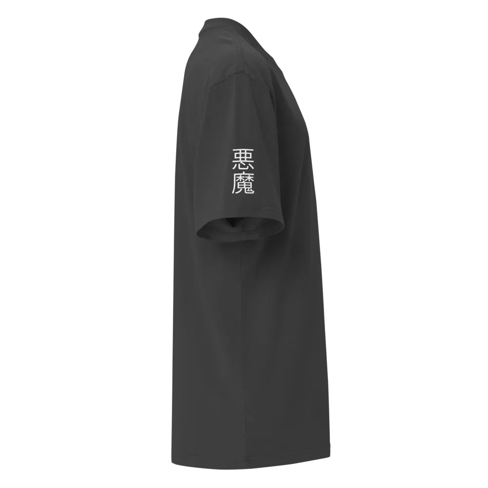 [ OniFace DARK ] Oversized - Shirt // SYN product image (5)