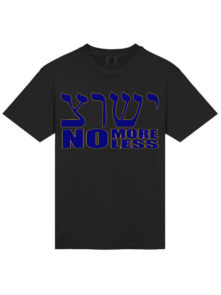 Yeshua No More No Less product image (17)