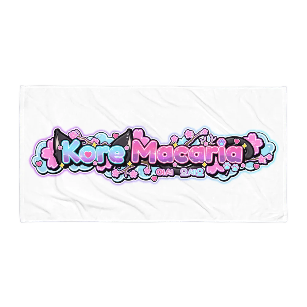 Logo Towel product image (1)