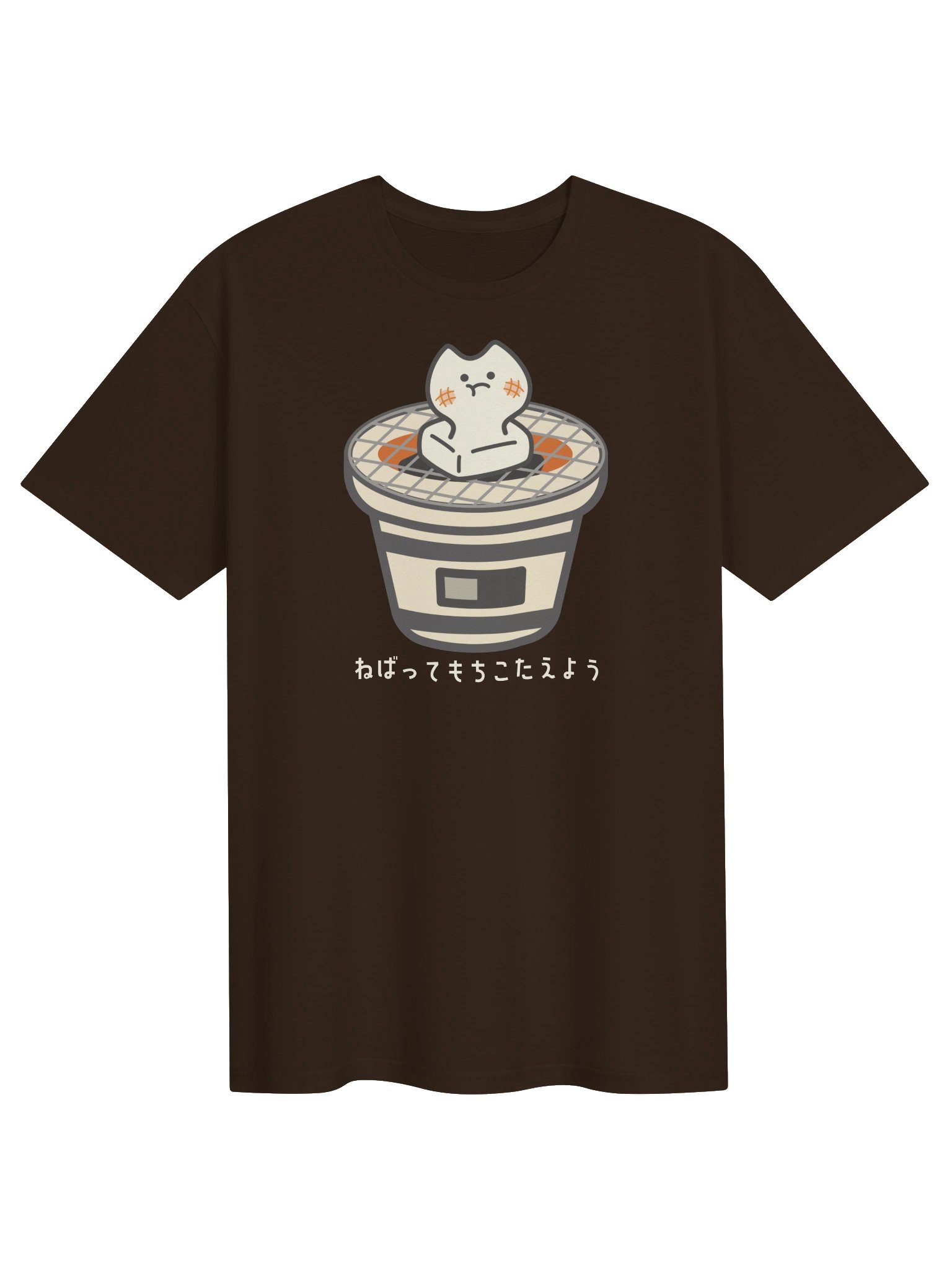 Mochi Cat - Unisex Adult Super Soft Lightweight T-shirt product image (1)