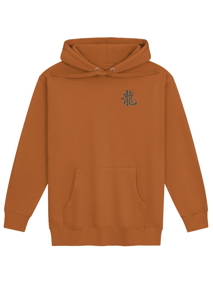 Dragon of the Fallen Castle - Hoodie product image (1)