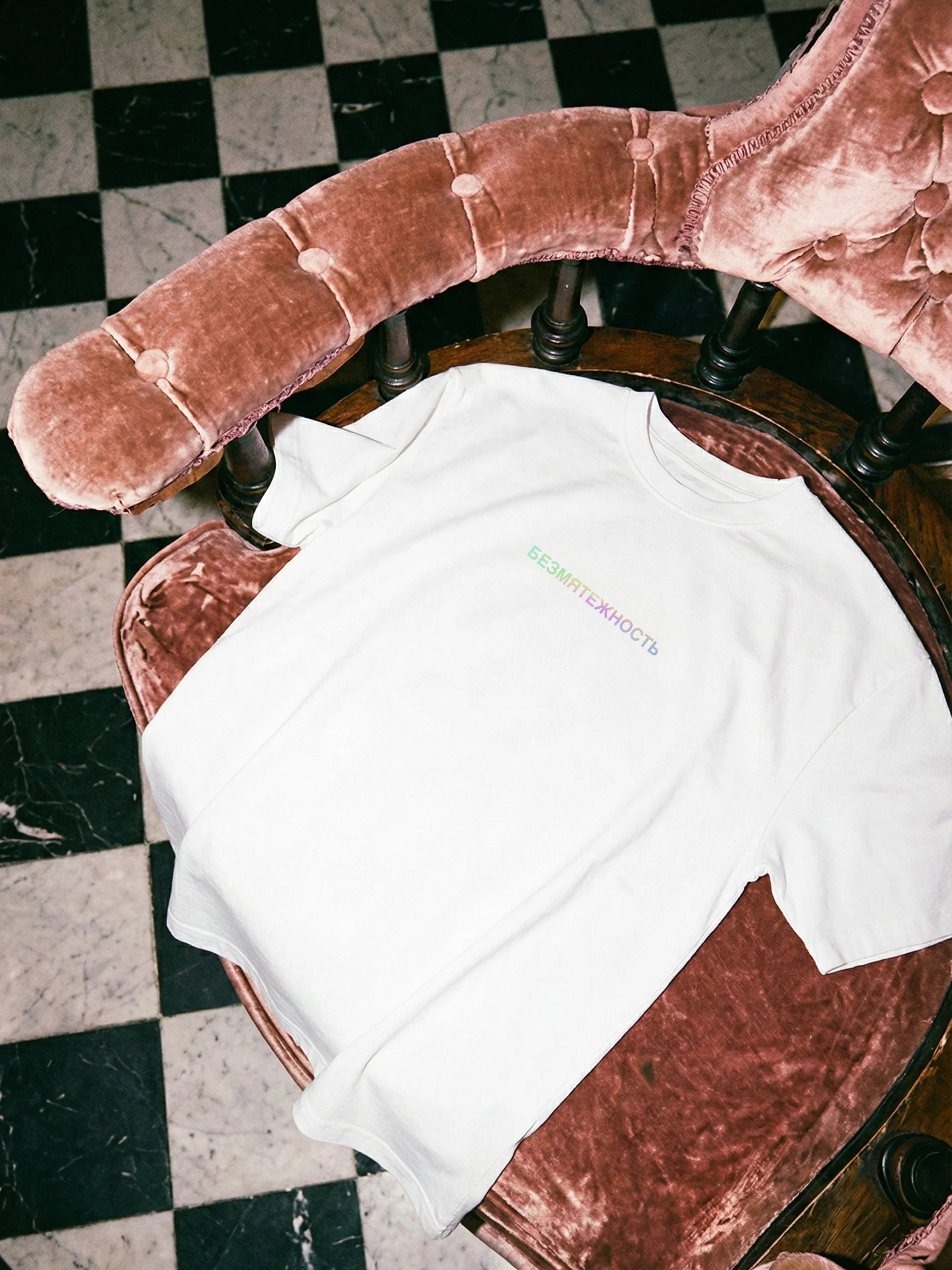 БЕЗМЯТЕЖНОСТЬ -Unisex Oversized T-Shirt product image (4)