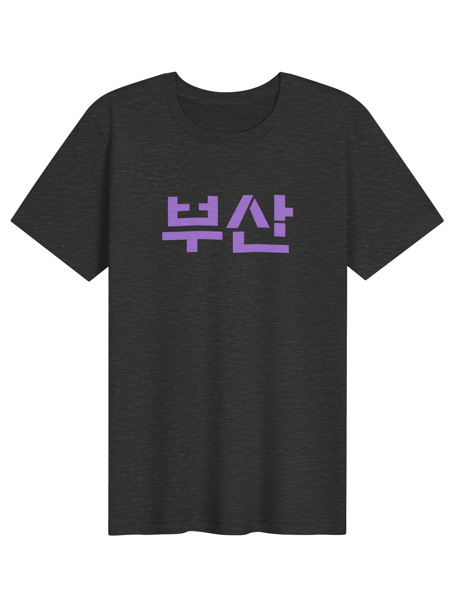 Busan Purple Logo Tee product image (1)