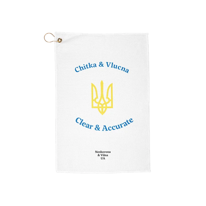 Chitka & Vlucna - Clear & Accurate, Golf/Gym towel product image (2)