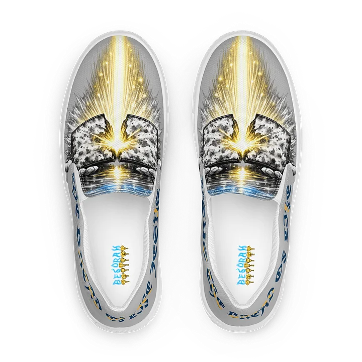 Bread of Life Shoes (mens) product image (1)