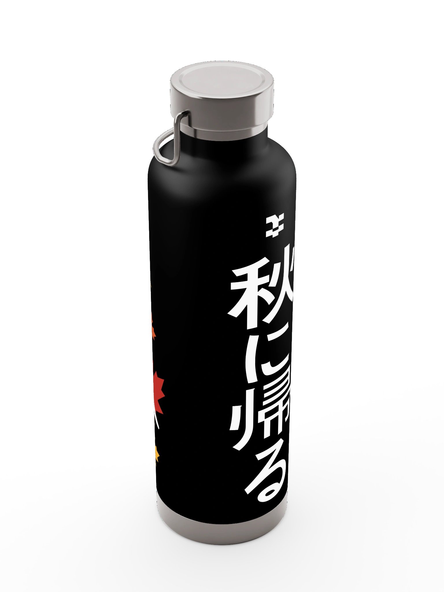 秋に帰る Return to Autumn Drink Bottle product image (8)