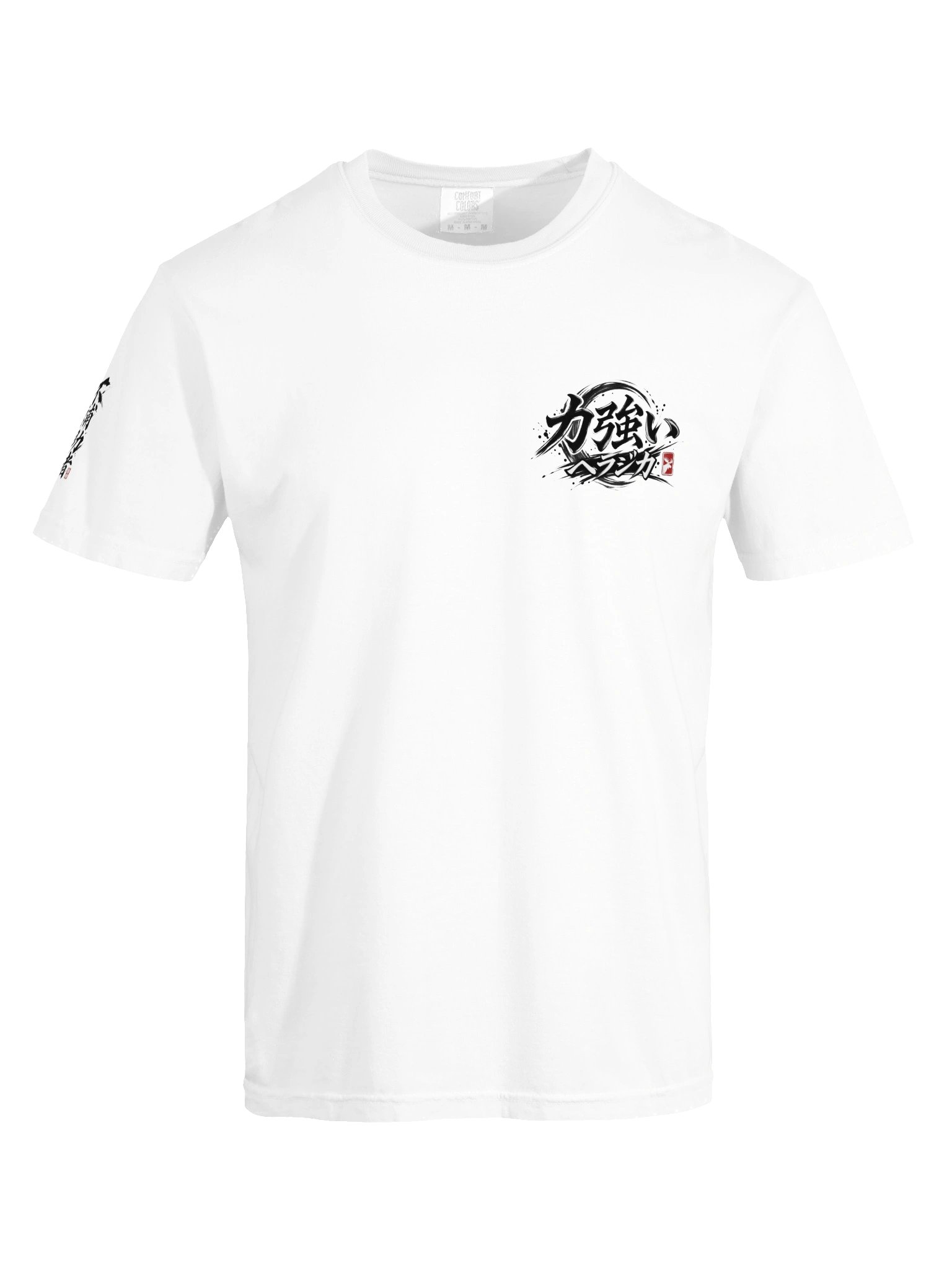 L’Orignal Puissant product image (5)