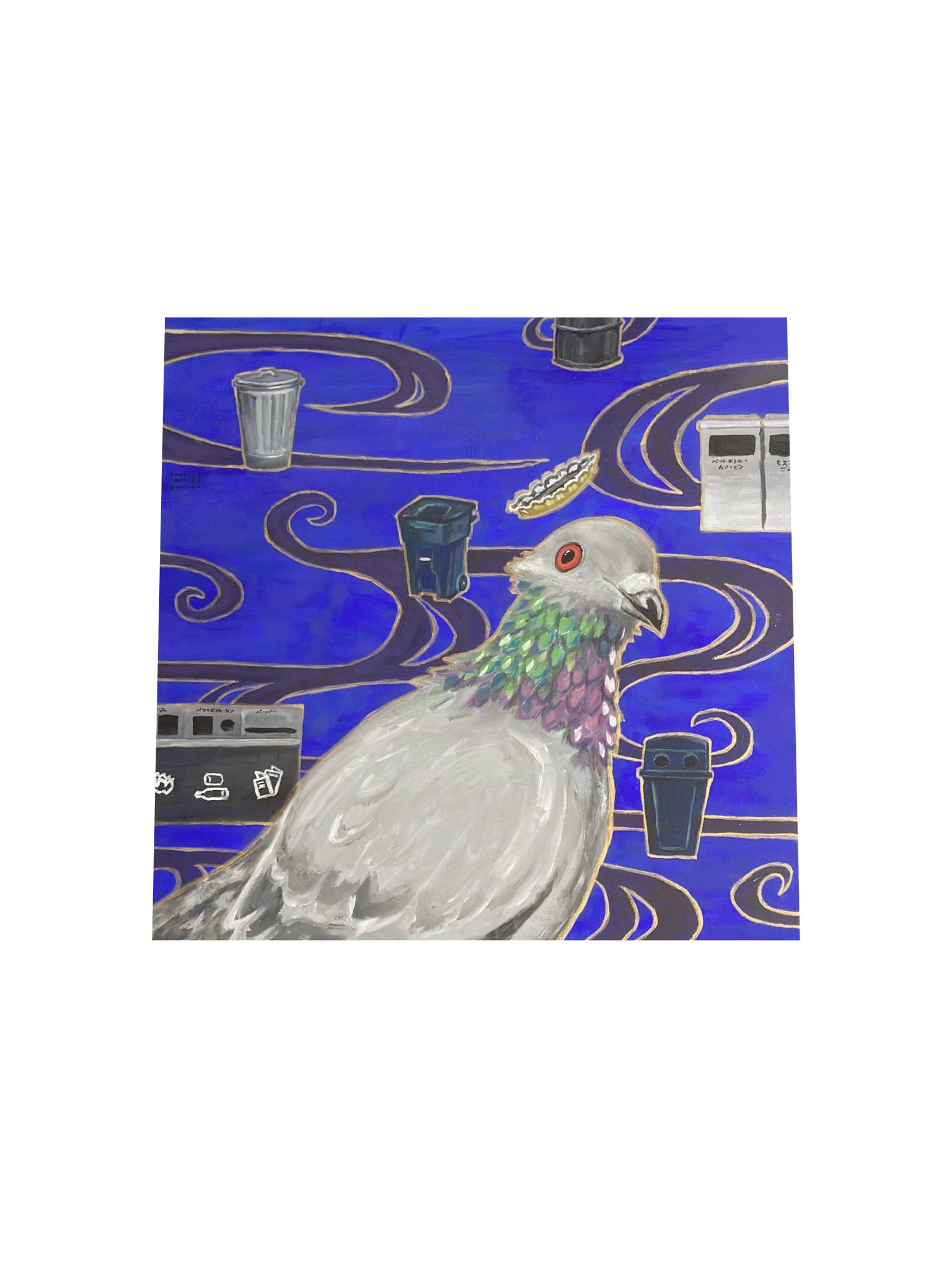 pigon product image (12)