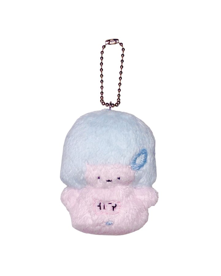 BABY HAUTE keychain product image (1)
