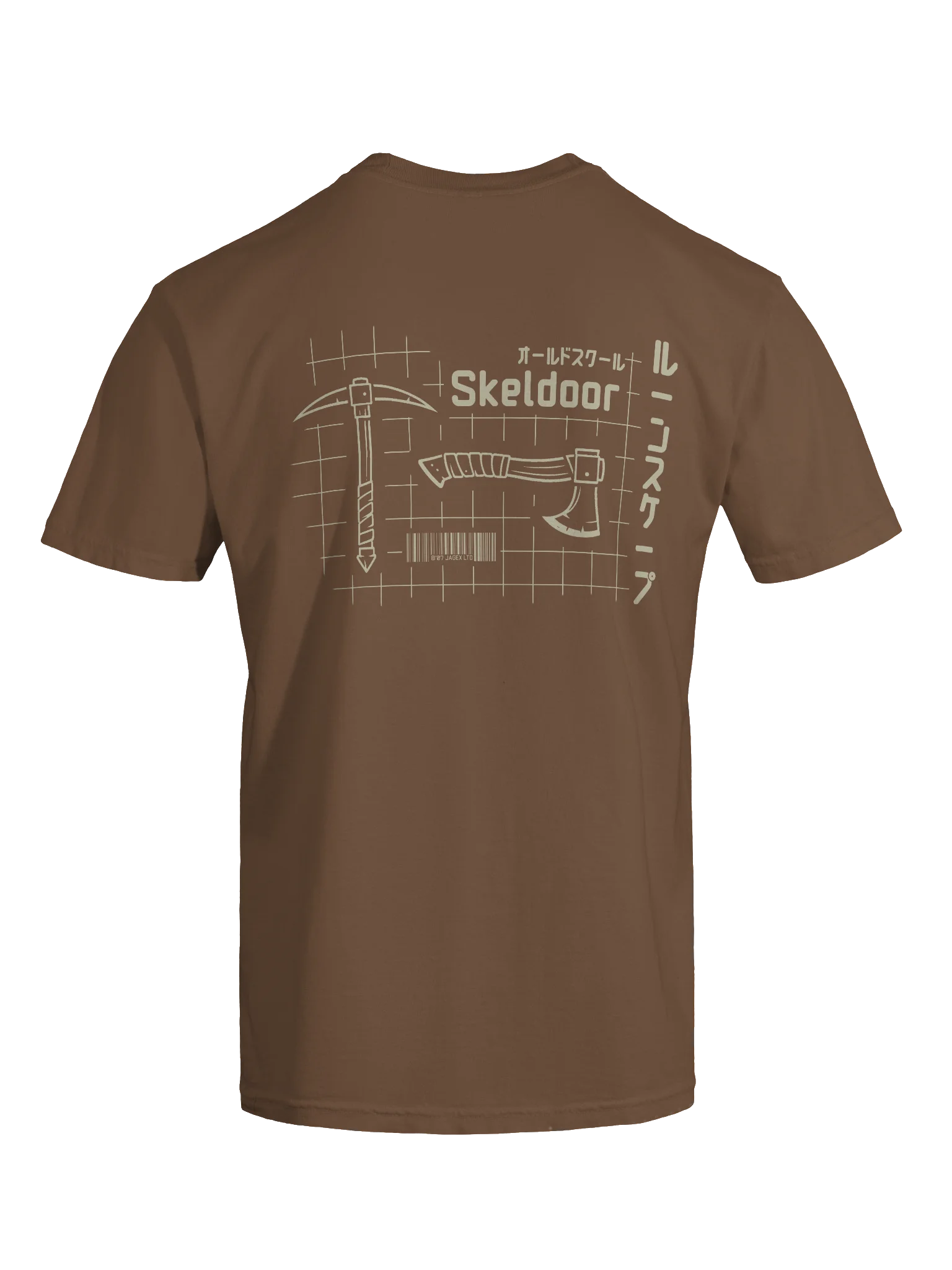 Skeldoor JP product image (9)