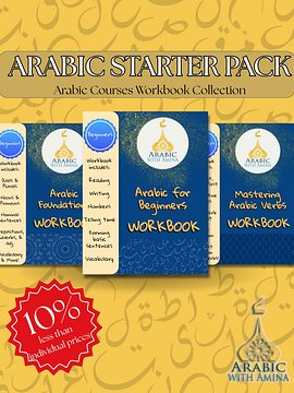 Arabic Starter Workbook Pack (3-in-1 Bundle)