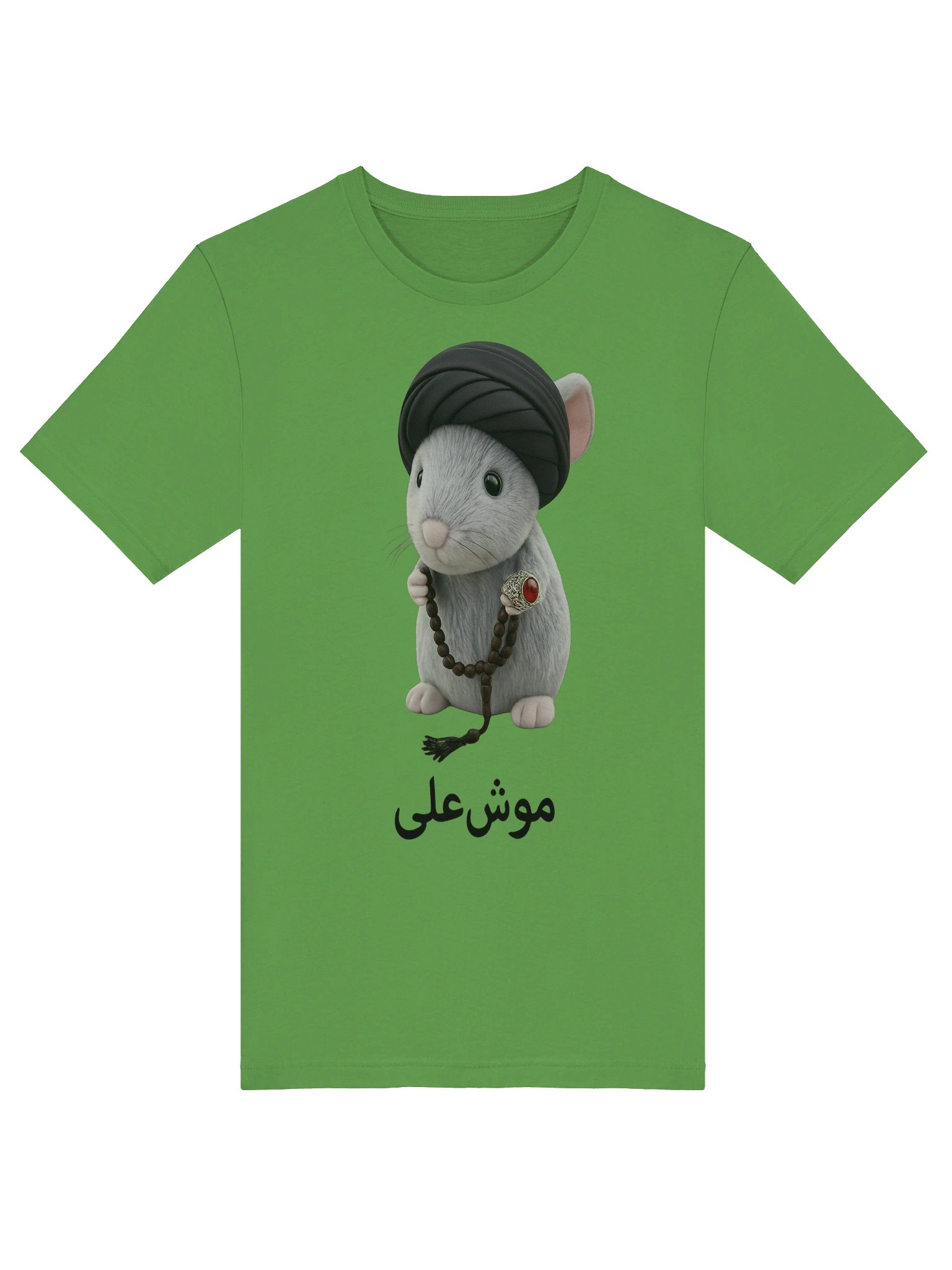 The Original "Moosh-Ali" Graphic Tee (Green) product image (5)