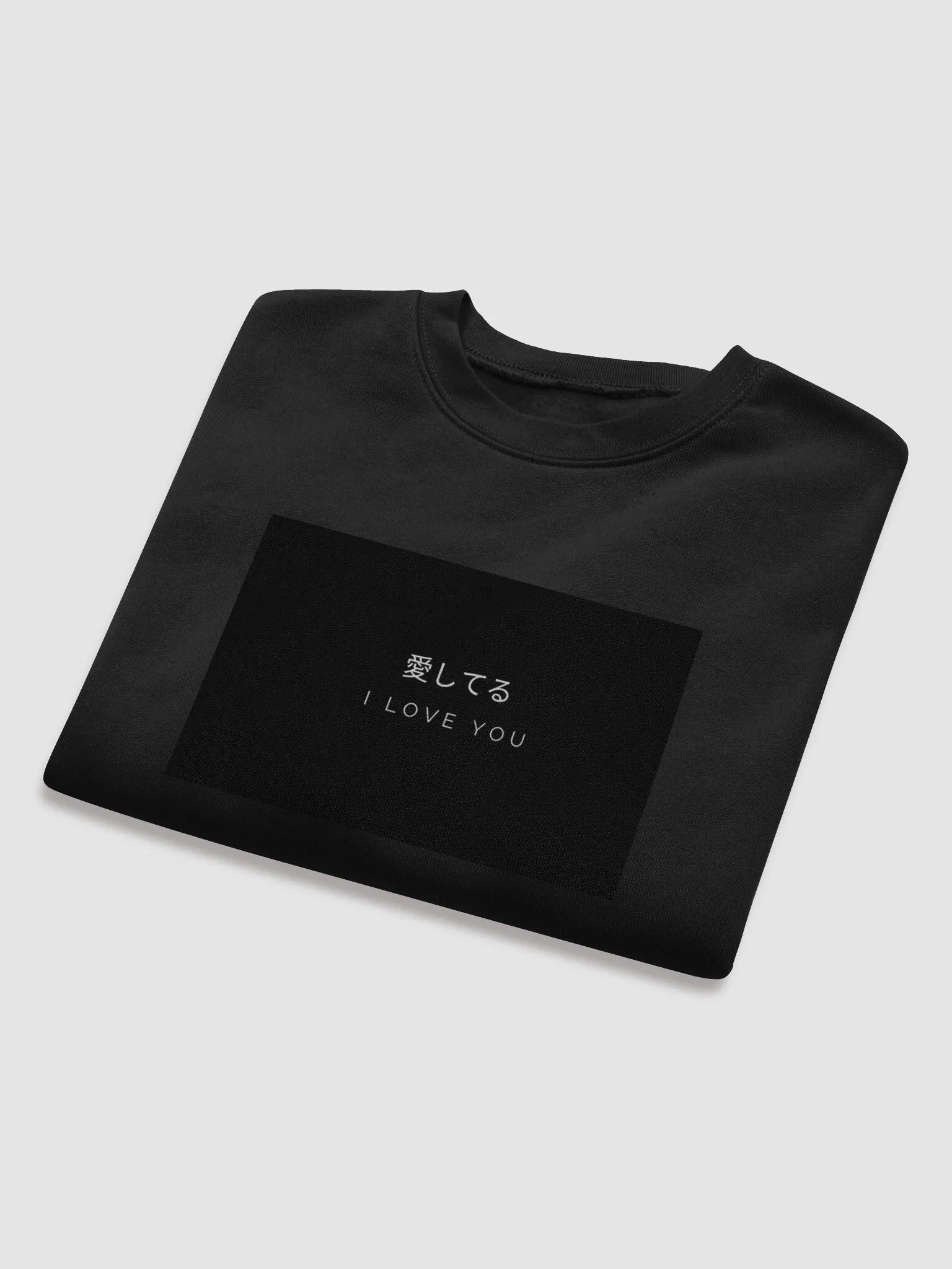Love Language Fleece Sweatshirt product image (40)