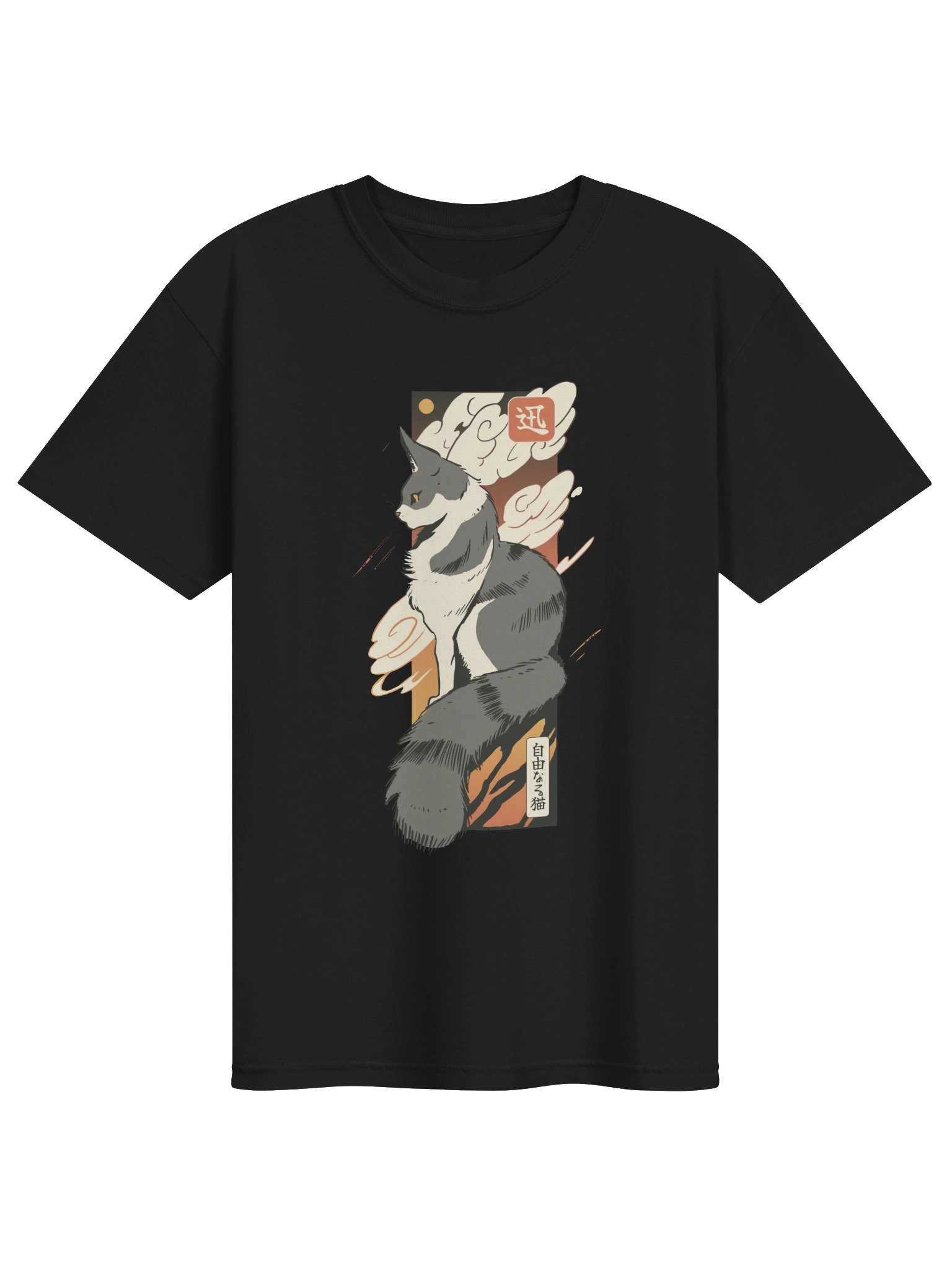 Freedom Cat Japanese Graphic Tee product image (2)