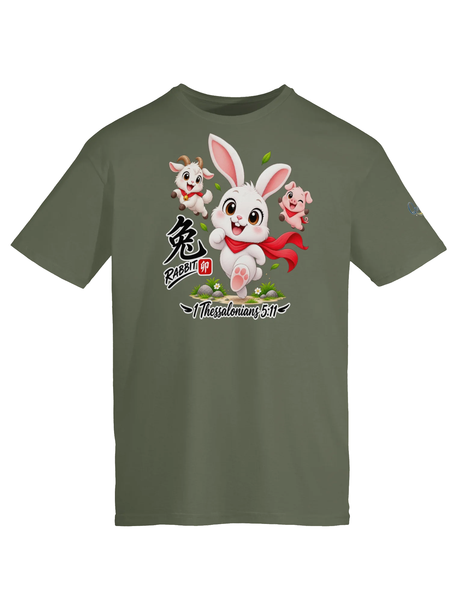 Year of the Rabbit | Chinese Zodiac Trio Unisex T-Shirt product image (75)