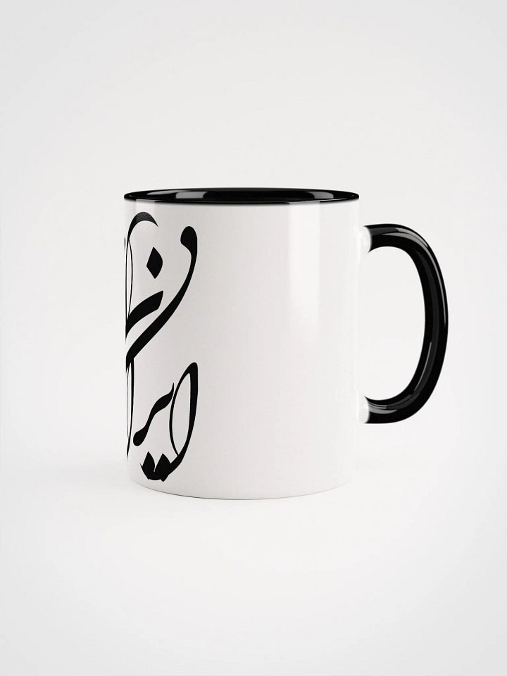 beautiful Persian Design with Khate Nastaliq product image (2)