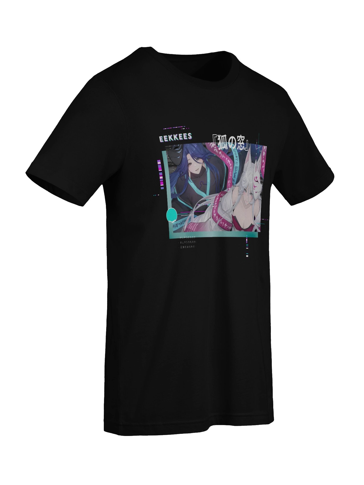 "TRUE FORM" Lightweight Tee product image (9)