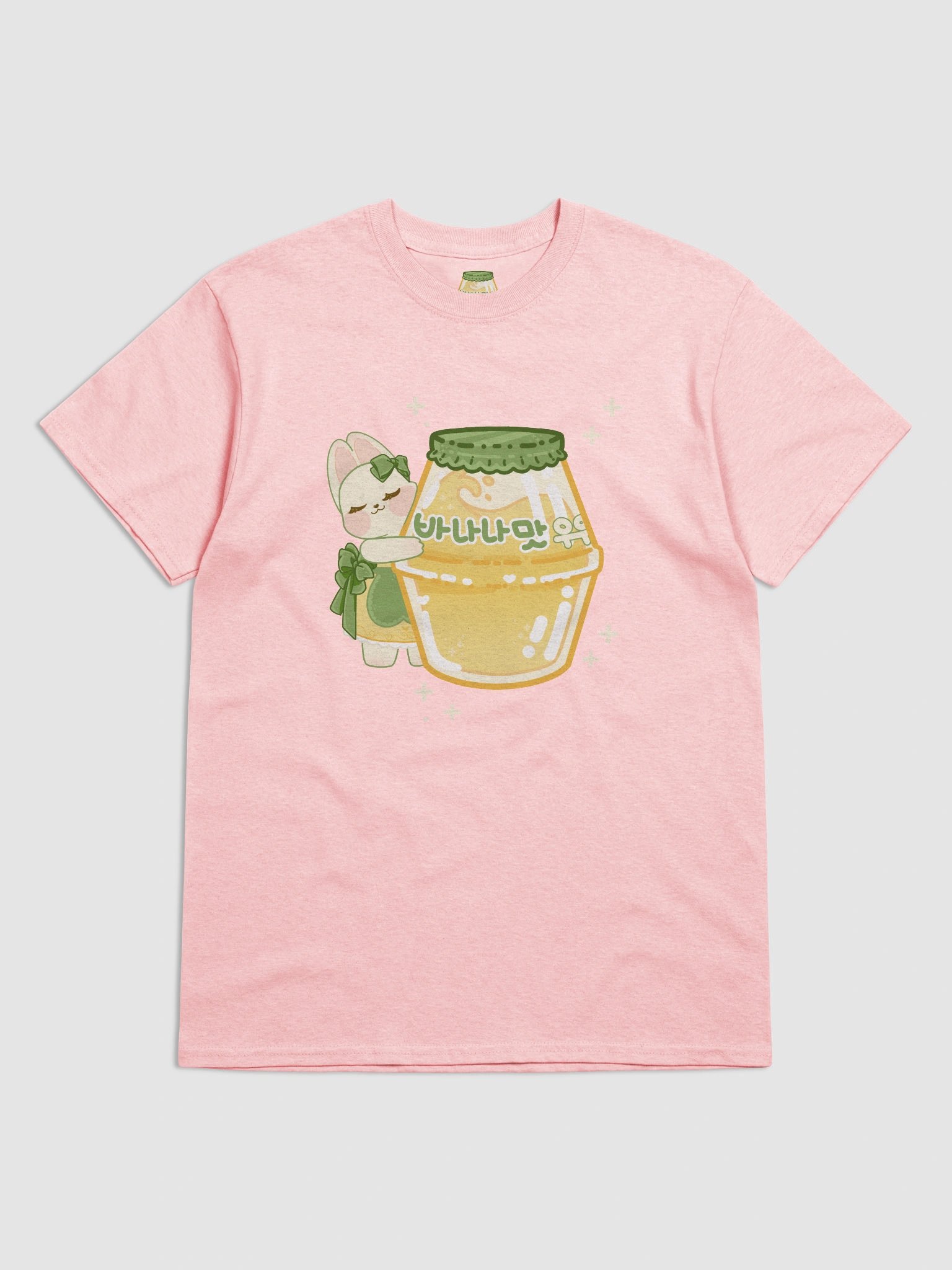 Banana Milk product image (5)