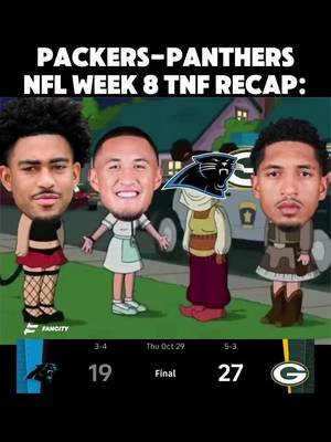 The #carolina #panthers thought they were hot shit Thursday night #nfl #notmovedpodcast #footballtiktok @Carolina Panthers 