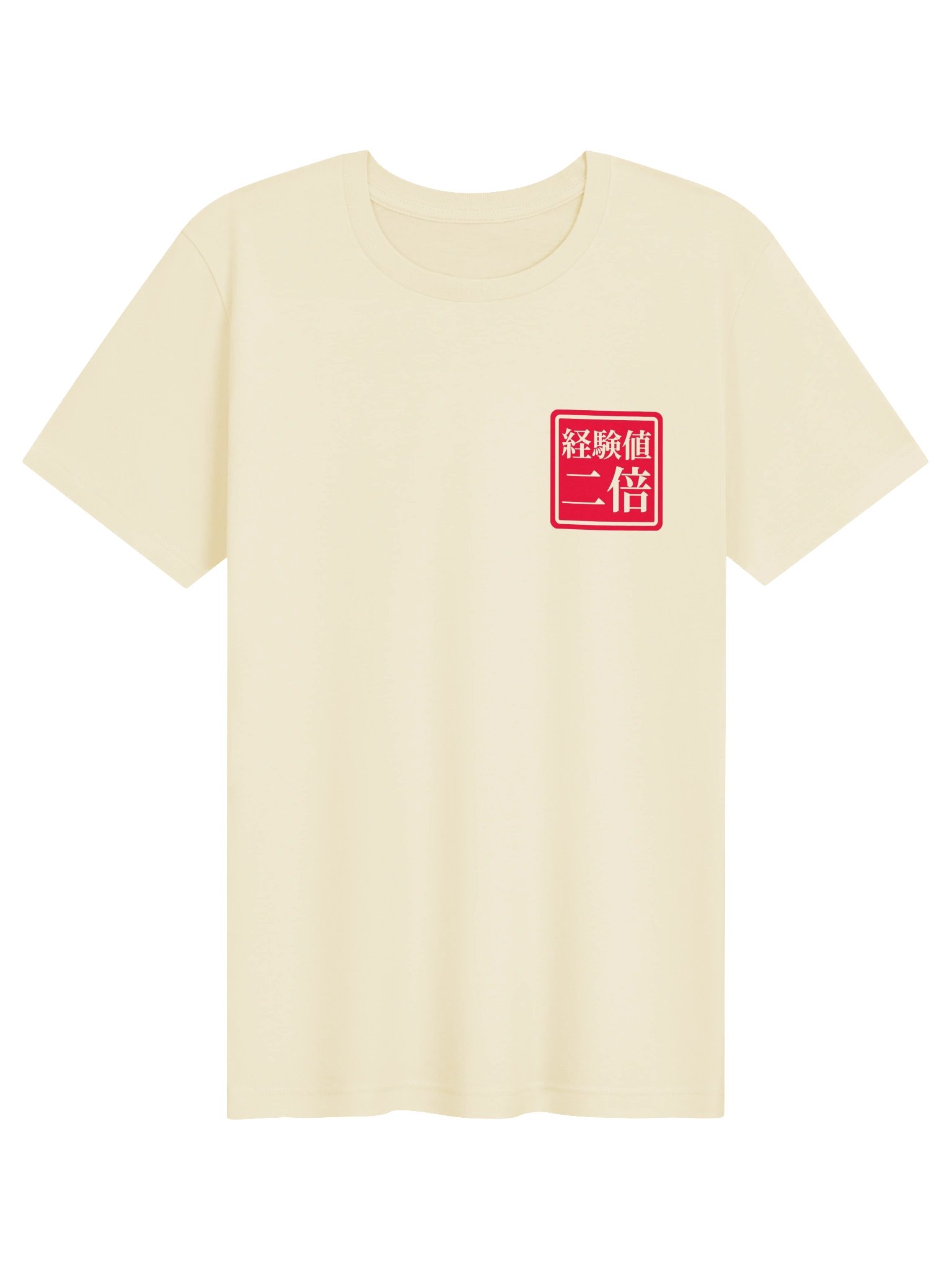 経験値 Hanko Tee product image (1)