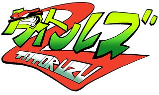 Tatoruzu