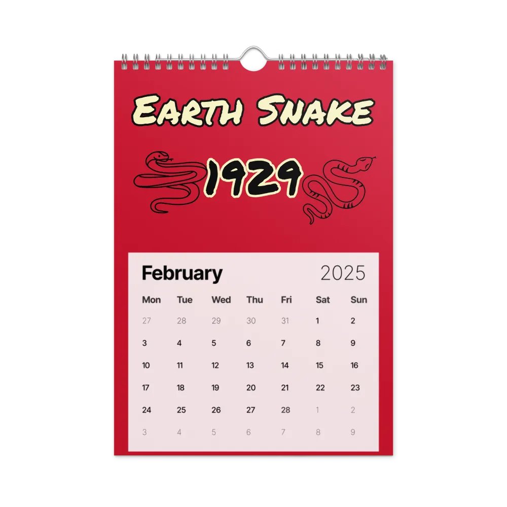 Cosmic Serpent 2025 Wall Calendar product image (5)